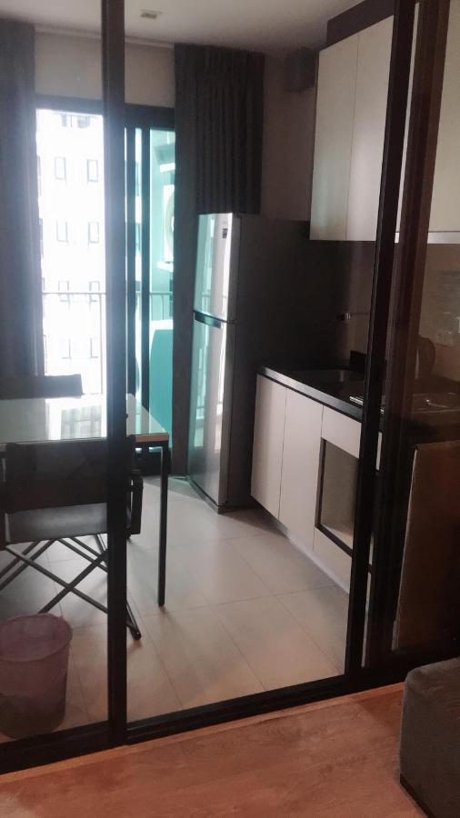The Base Apartment *